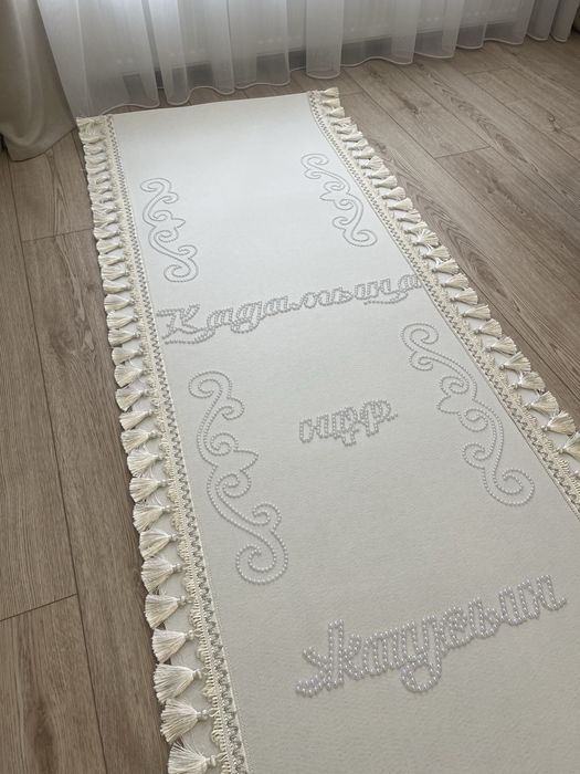 Набор на тусау кесу