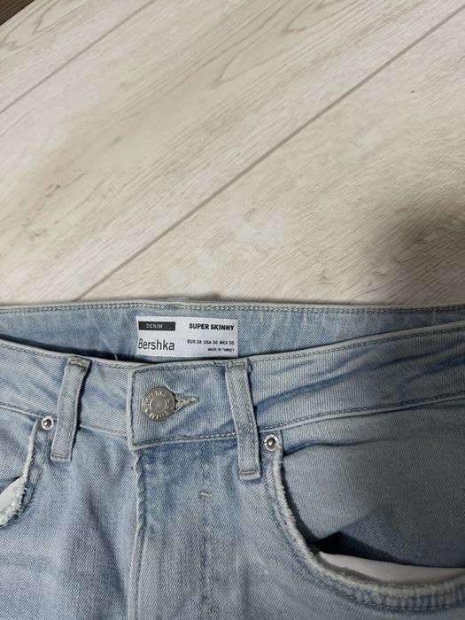 Мъжки дънки Bershka