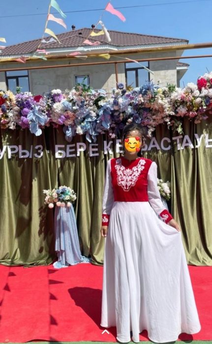 Ұлттық киім прокат