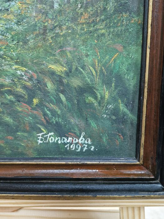 Красива антикварна картина масло върху платно Б. Топалова 1997 г.