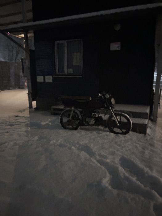 Продам срочноооо