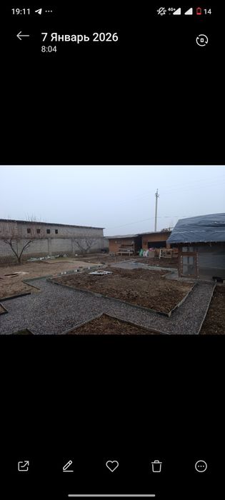 Уй сотилади Буз Сув