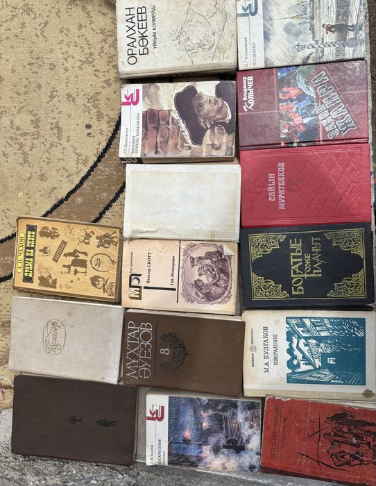 Книги из 2000 годвх
