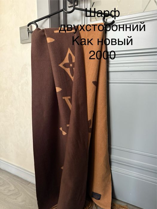 Шорты, рубашки, очки, пиджак, шарфы