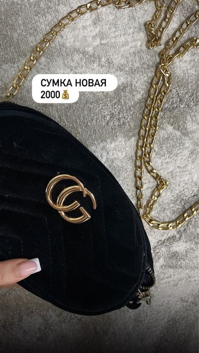 отдам вещи шикарное качество