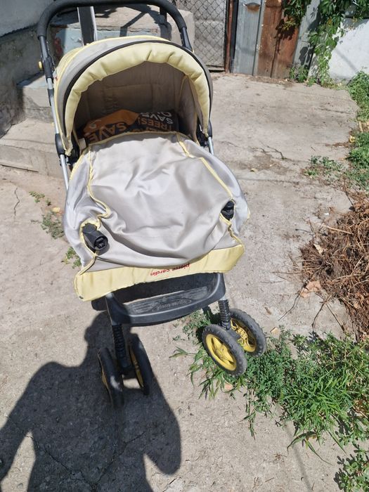 Продам детскую коляску