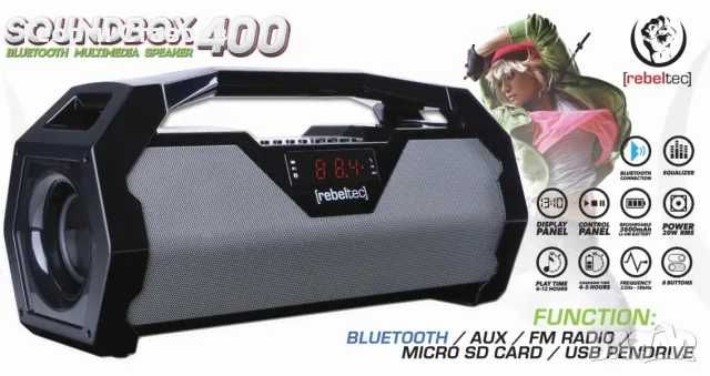 Преносима тонколона Rebeltec SoundBox 400