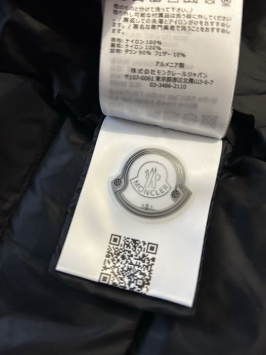 Moncler unisex яке с естествен пух