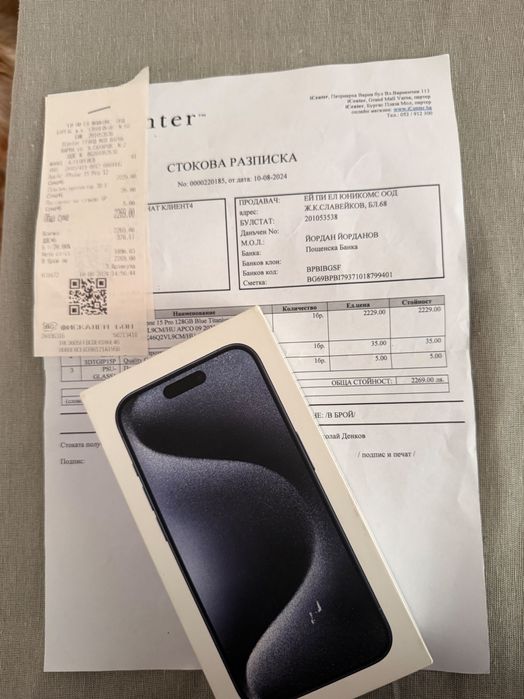 iPhone 15 Pro 128 GB – Blue Titanium Перфектен!!!