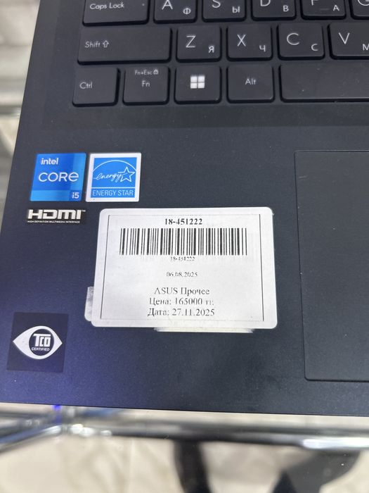 Asus ExpertBook i-5-13