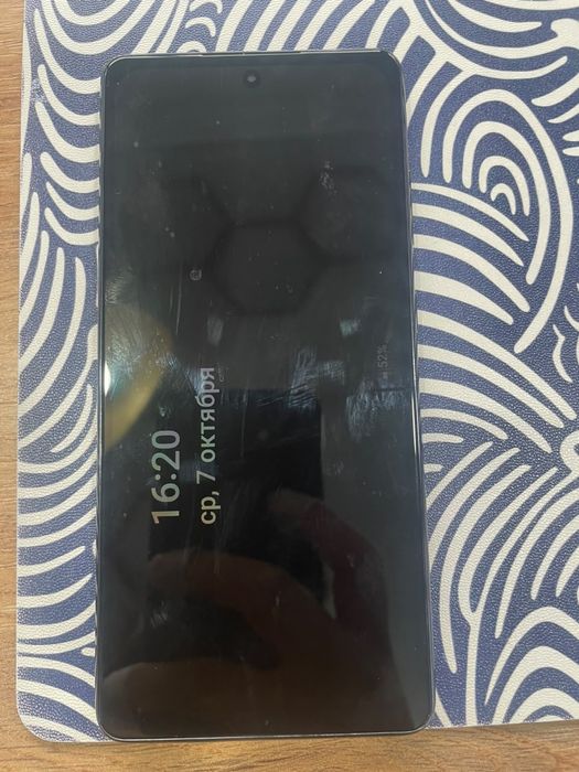 Samsung S20FE 2020