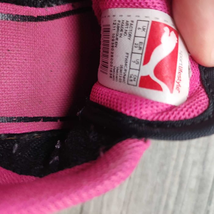 Ботушки за момиче