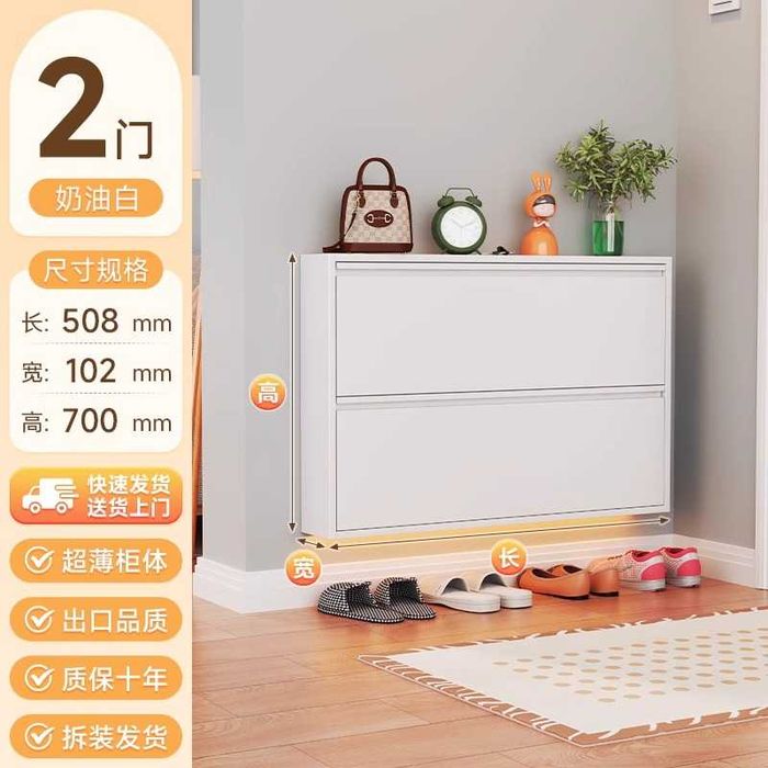 Oyoq kiyim saqlash uchun javon,  мебель для хранения обувей