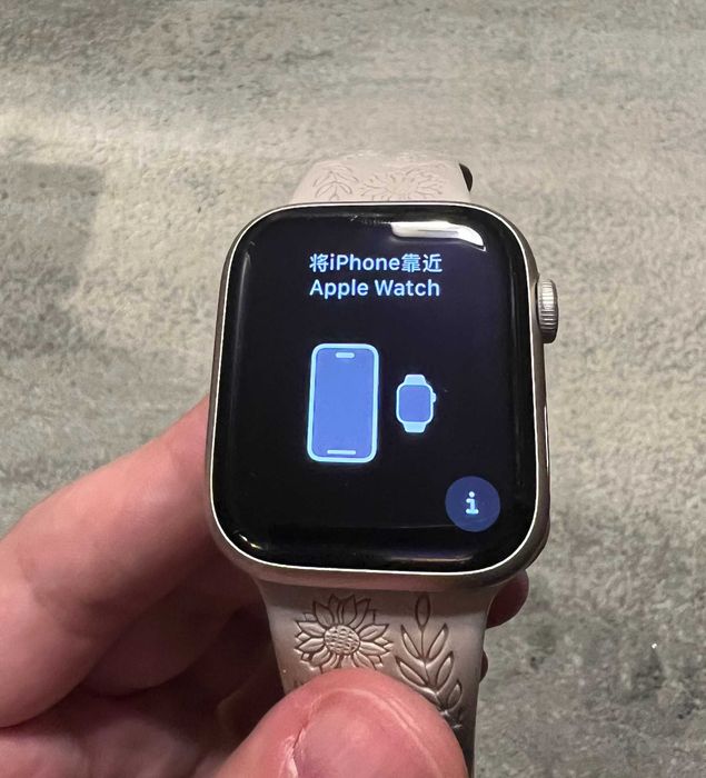 Vand Apple Watch Series 7 Cellular+GPS 45mm culoare StarLight