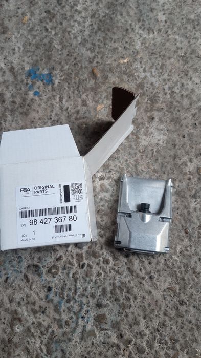 camera frontala de asistență de pe parbriz.radar distronic