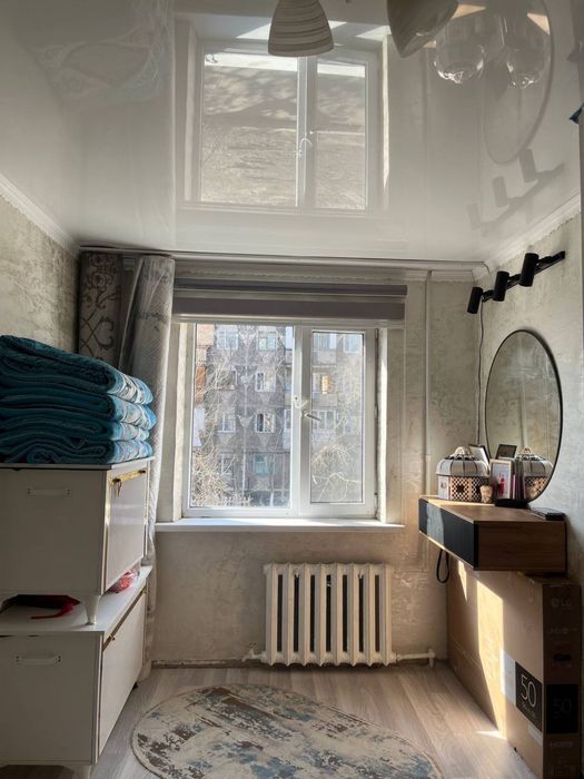 2- комталы уй сатылады