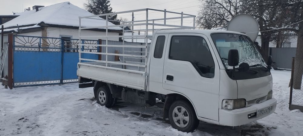 Киа Фронтиер  сатылады