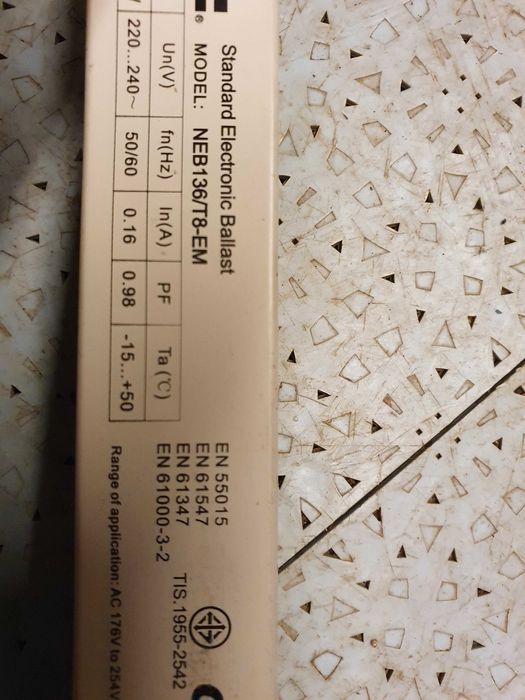 PHILIPS UV - C   бактерицидни лампи  30W Т8 - 90см и електронен баласт