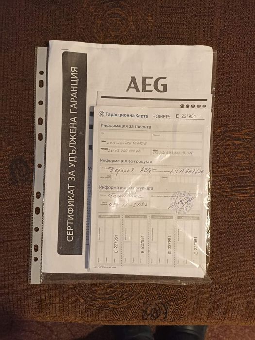 Пералня AEG LTN7E273E