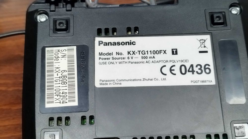 Стационарени безжичени телефони Panasonic KX-TG 4бр със захранване