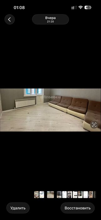 диван в гостиный