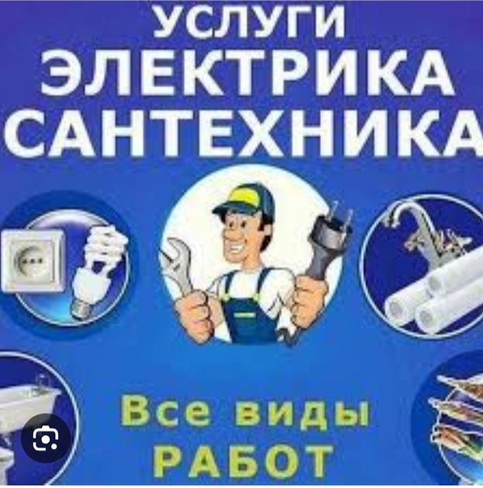 Без выходных работаем