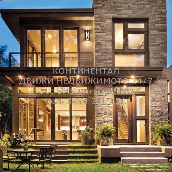 Продава се Парцел в Пловдив, Беломорски - 3500 кв.м за 37 €/кв.м - Снимка #7