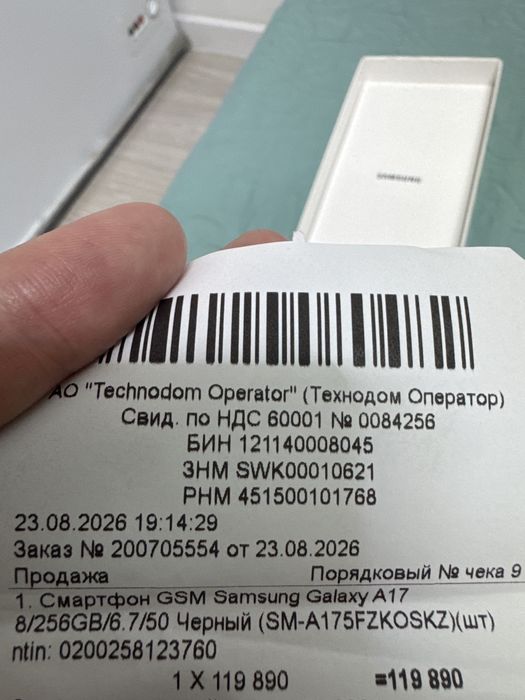 Продам телефон samsung galaxy A17 256