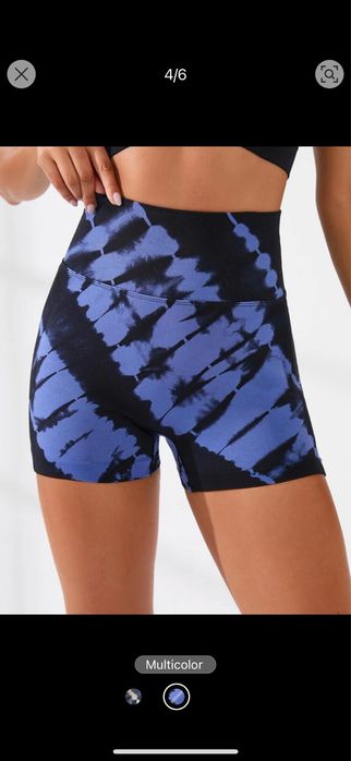 Къс клин (tie-dye)