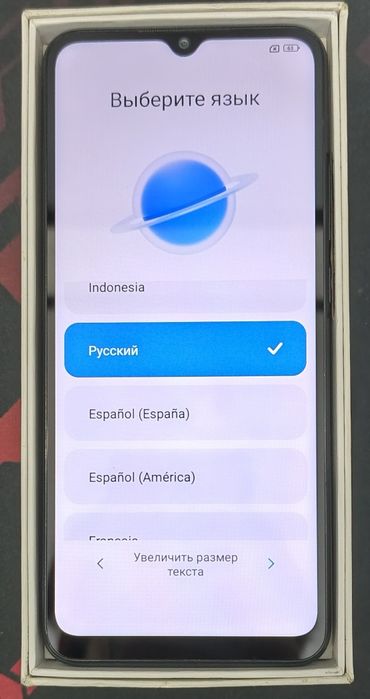 Xiaomi Redmi 10C