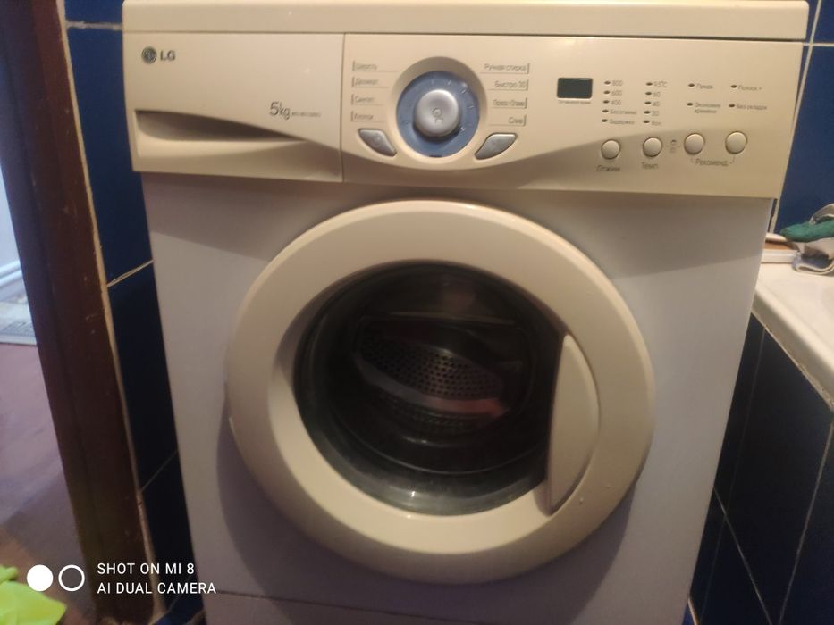 Продам стиральную машину LG