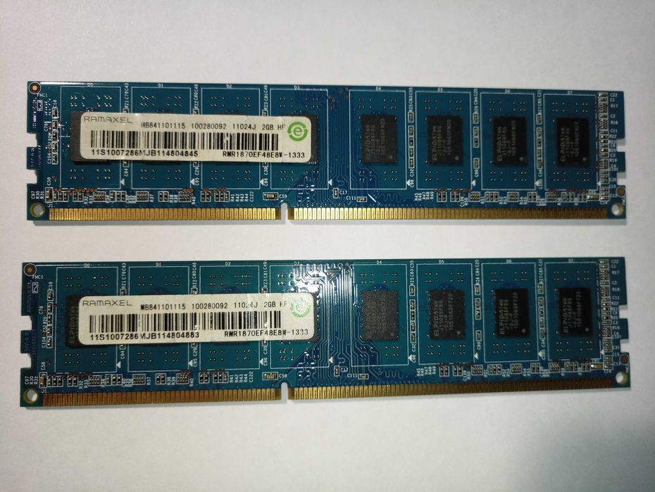 Оперативная память DDR3