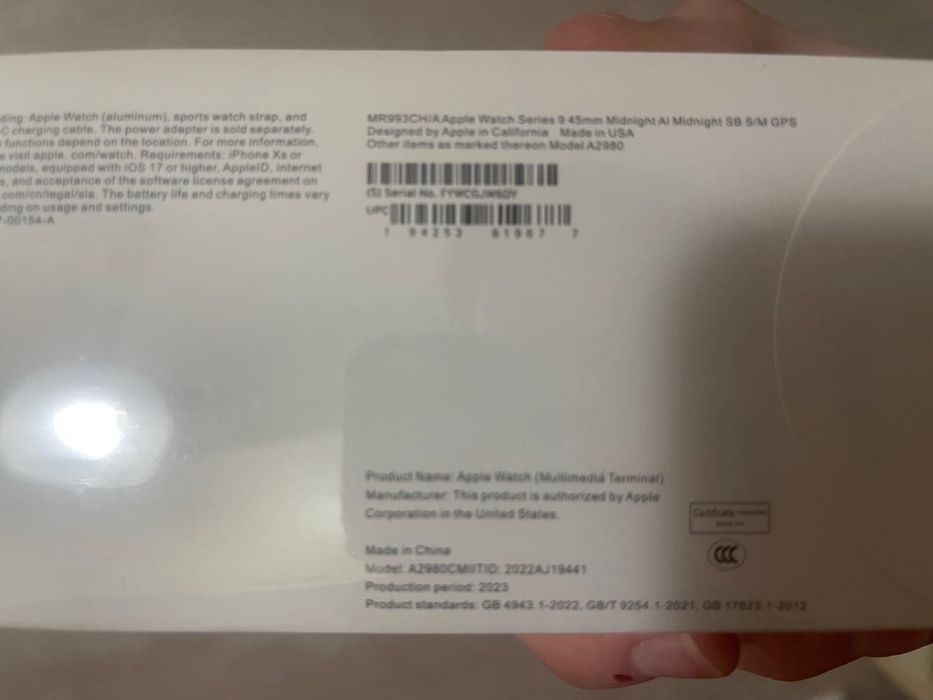 Apple watches  новые класснве