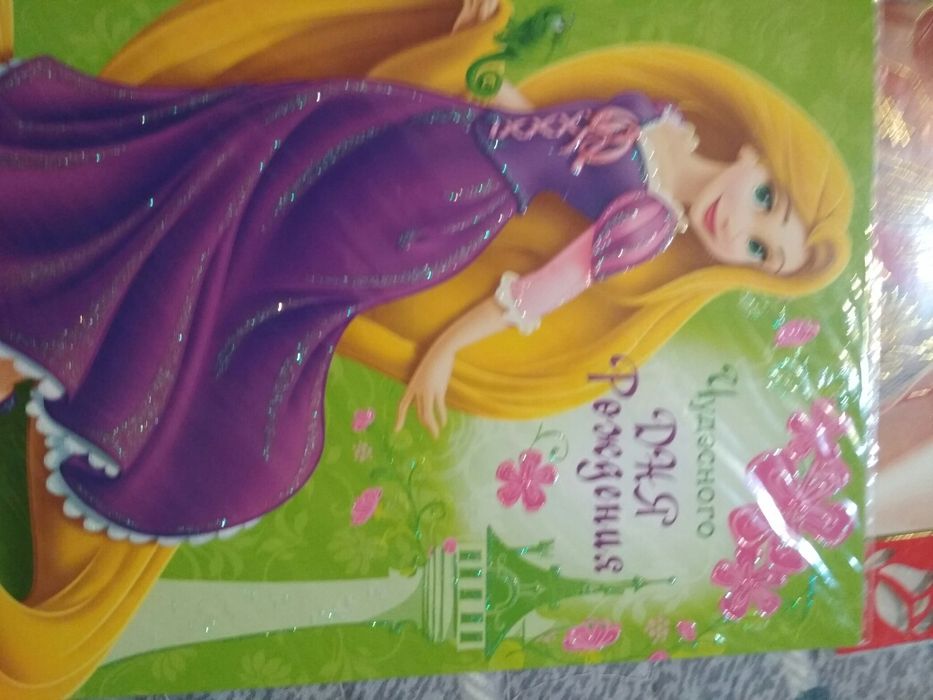 Открытки "с днем рождения"