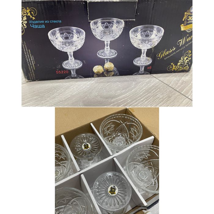 Хрустальный набор