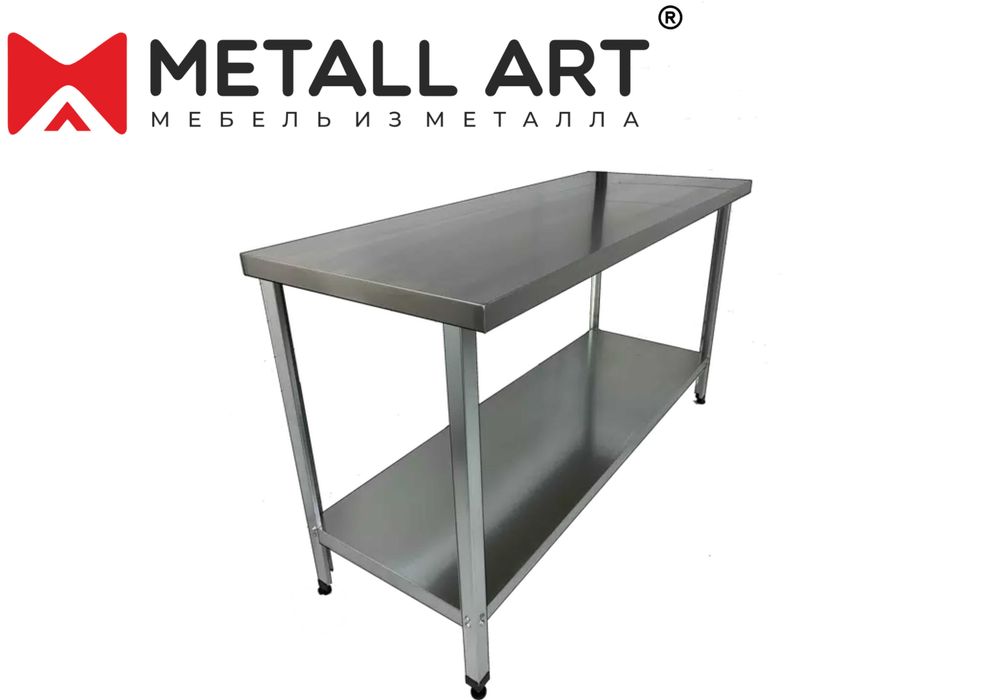 Стол нержавейка | Stol | Temir stol | Nerjaveyka Stol | Акция