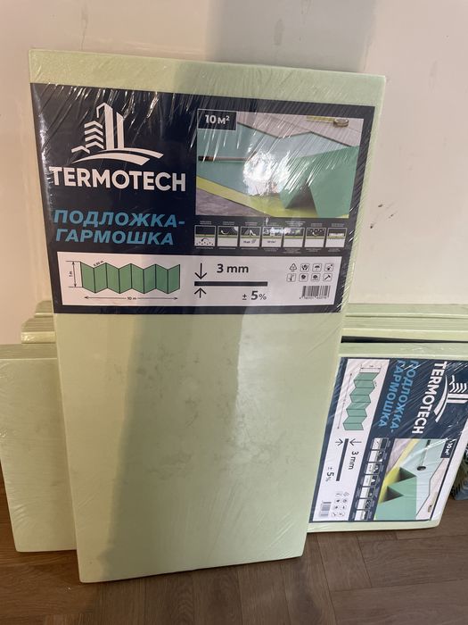 Подложка для ламината