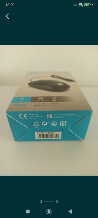 Mouse optic HP NOU, sigilat