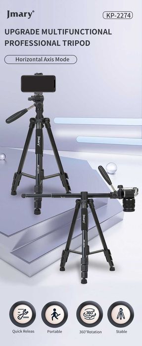 Tripod, Shtativ Jmary KP-2274 ideal