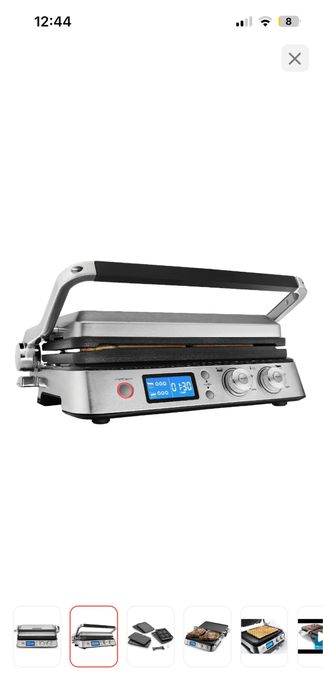 Грильница Делонги