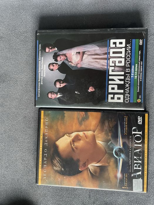 Продам два диска DVD