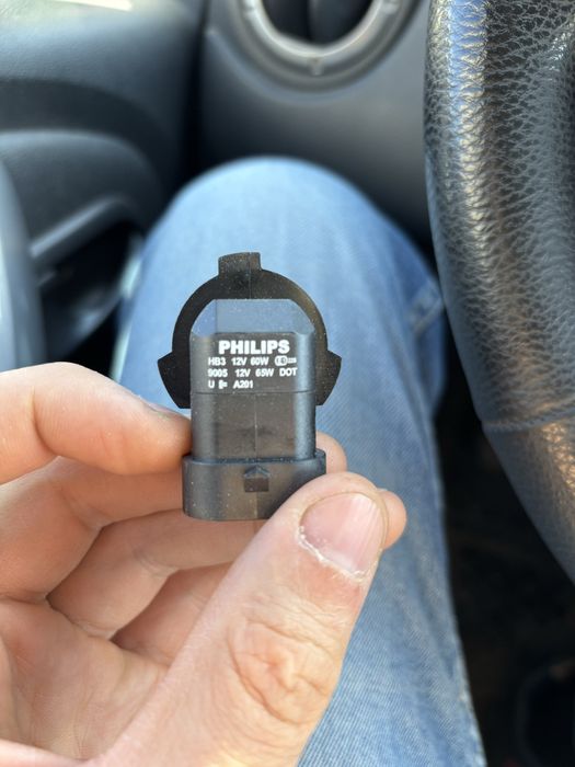 Лампы Philips H11, HB3.