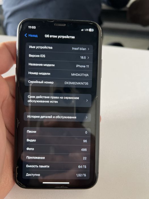 Iphone 11  full kamplekt