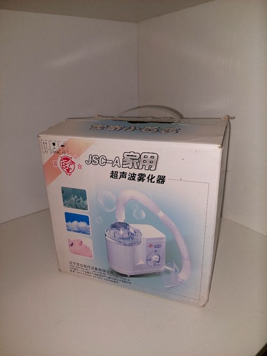 Ультразвуковой инголятор нибулайзер