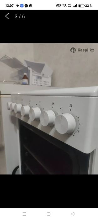 Продам электро плитку