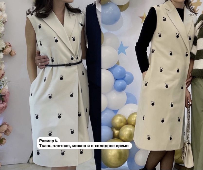 Платье жилет от Malli