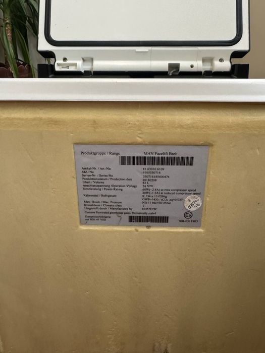 Хладилник за камион MAN TGS EURO6 LIFT