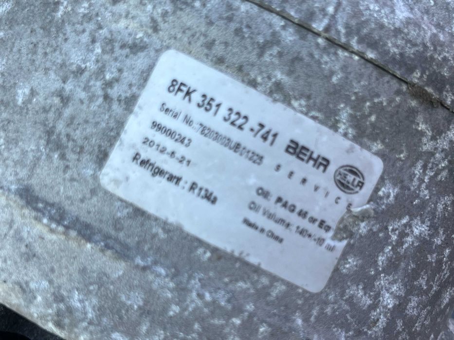 Компресор за климатик VW AUDI SKODA