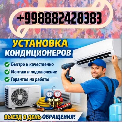 Kansaner Holodilnik sozlaymiz