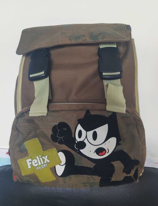 Ruxac Felix Motanul kaki